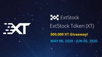 What is ExtStock ? - Airdrex