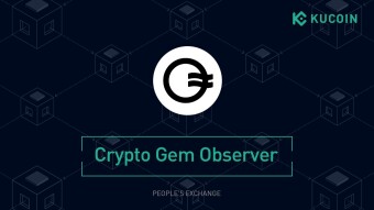 What Is OpenOcean (OOE) And How Does It Work? | KuCoin Crypto Gem Observer