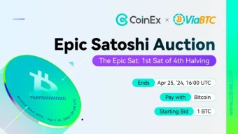¡Subasta histórica! El 4to epic sat vendido por 2.134 millones de dólares