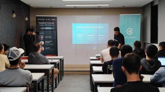 CoinEx Charity y Polkadot impulsan la exploración de la blockchain en la Universidad ITA de Brasil
