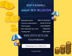 5 hours to go till BiUP and EXSHELL airdropping ends!