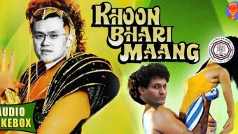 The Fall of FTX: A Bollywood Retelling