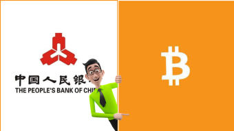 As China Injects $140B into Its Economy, Could Bitcoin See a Surge in Demand?