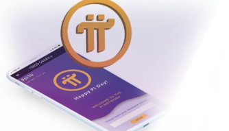 Mining Pi Coin