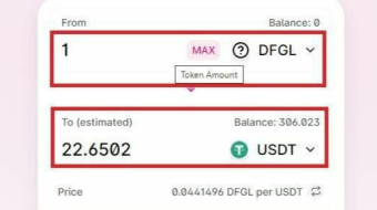 DefiGold (DFGL) ⭐⭐⭐⭐ Connecting All Defi project via DefiGold App.