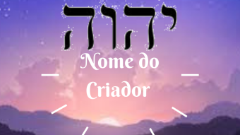 Deus tem um nome? Como Devemos Chama-lo?