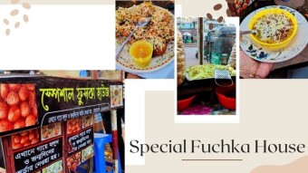 Special Fuchka House.