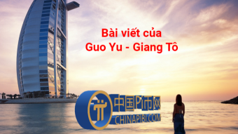 Bài viết của Guo Yu đến từ Giang Tô về Pi Network