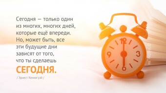 19 марта - праздники и исторические события дня