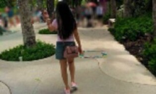 Beautiful Stranger