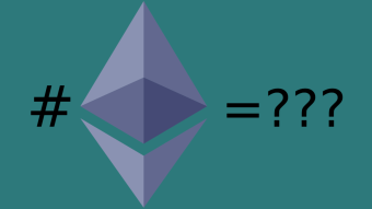 Do you know this about Ethereum? ---> NO HARD CAP