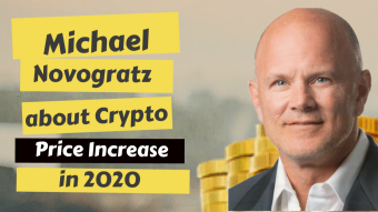 Michael Novogratz About Crypto Price Increase in 2020