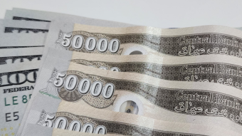 The Iraqi Dinar Revaluation - a great hedge or another scam?