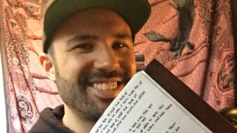 'Keep Your Head Up' - New Original Lyrics
