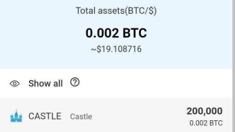 🔥🔥 [BITCASTLE] Participate in 2 events of Bitcastle trading floor, receive $ 15 and 100000 Bitcastle tokens 🔥🔥