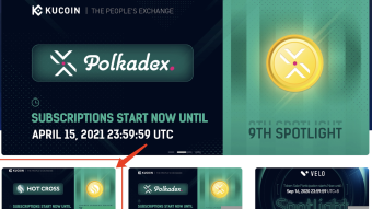 KuCoin Tutorial: How to Participate in the KuCoin Spotlight for Hot Cross!