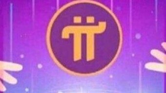 1 Problem About total Pi network How much will Pi be?