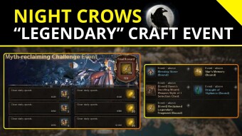 Night Crows 🌒 | Legendary Crafting Event