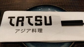 Tatsu (Leidschendam, NETHERLANDS)