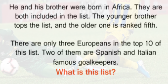 Quiz #3. List