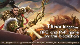 EOS Dynasty become CPU free { F2P android / ios idle rpg }