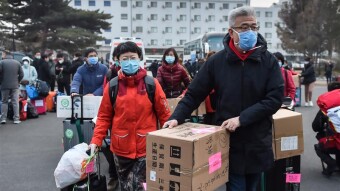 China postponed Development of cryptocurrency
