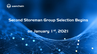 Wanchain - Second Storeman Group Begins January 1st, 2021 — Don’t Forget to Register Your Node