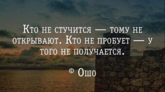 11 марта - праздники и исторические события