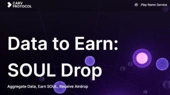 Carv Protocol AIRDROP (January 2024) - Enter the Data-to-Earn Era: SOUL Drop Campaign powered by CARV