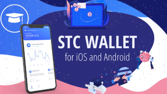 Student Coin App Released on IOS!🔥🔥🔥