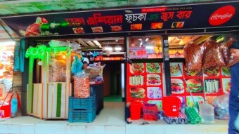 "The Street Food Gastronomic Route" - Hot Drinks.