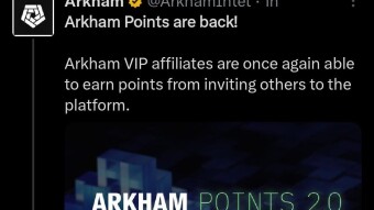 Arkham Airdrop 2.0 Round