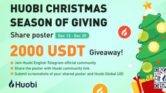 🎁Cryptocurrency exchange Huobi is hosting a Christmas event and raffles off $ 2,000 USDT 🤑