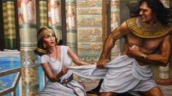 The language of ivrit ( עברית ) Genesis 39, Post #3