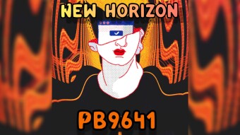 New Horizon (base) - PB9641
