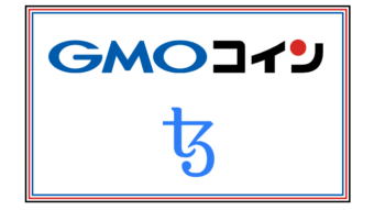 Second Japanese exchange lists Tezos: GMO