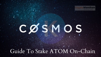 Guide To Stake Cosmos (ATOM) Tokens On-Chain | ~16% APY