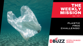 The Monday Mission >> From D.Buzz >> Play to Win >> (ROUND 157)