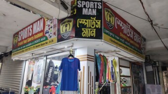 Sports man,Dagonbhuiyan.