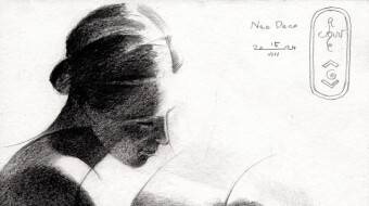 Neo Deco – 15-08-24
