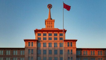 Authorities in Beijing warn Companies to not conduct crypto business.