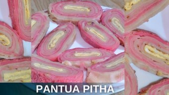Pantua Pitha Recipe Video