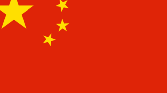 The beginning of the decline for Bitcoin mining in China