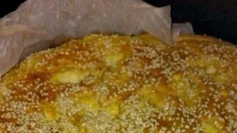 Foodbook #226 Greek frybread with feta cheese with recipe