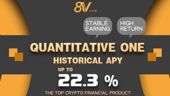8V-Global Digital Asset Exchange with Metaverse