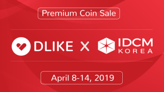Dlike - sharing the most valuable content get rewarded