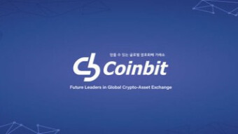 COINBIT EXCHANGE SUPER AIRDROP DAY  (This is not Coinsbit, this is Coinbit)