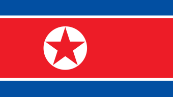 North and South Korea Exchange Fire at DMZ