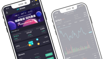 Interview: William CEO of XMEX Global