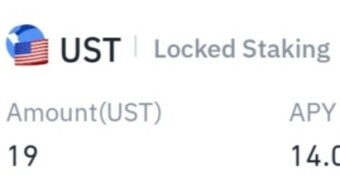 My Lunatic experience with Luna and UST